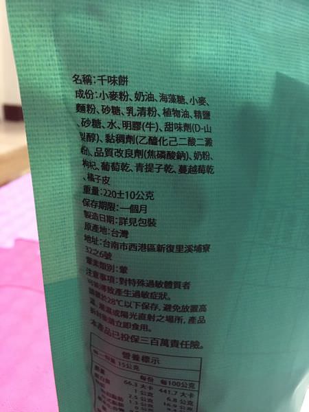 S__5382179.jpg