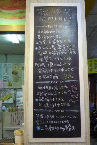 P1080123.JPG