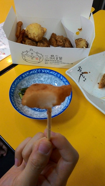 P_20160817_202828.jpg