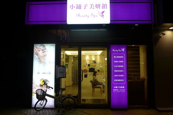 P1080188.JPG
