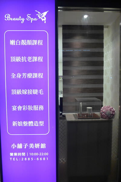 P1080189.JPG