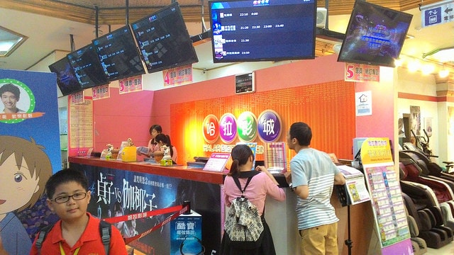 P_20160803_210948.jpg