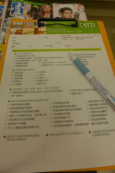 P1070913.JPG