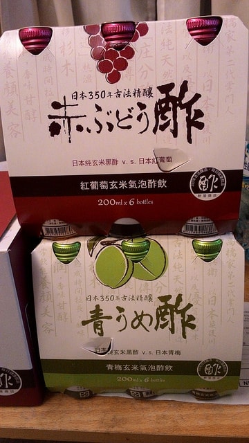P_20160620_210619_BF.jpg