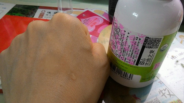 P_20160619_173637_BF.jpg