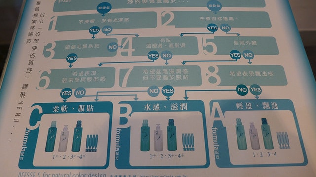 P1070759