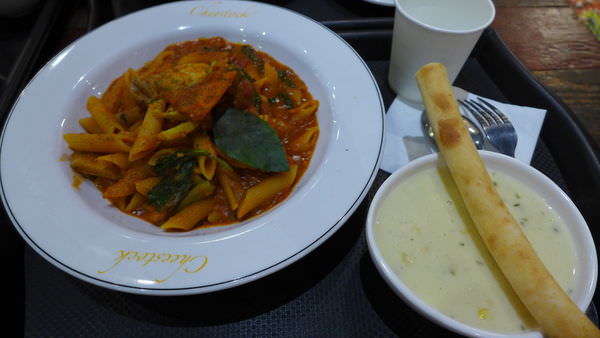 P1070610.JPG