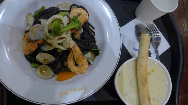 P1070612.JPG
