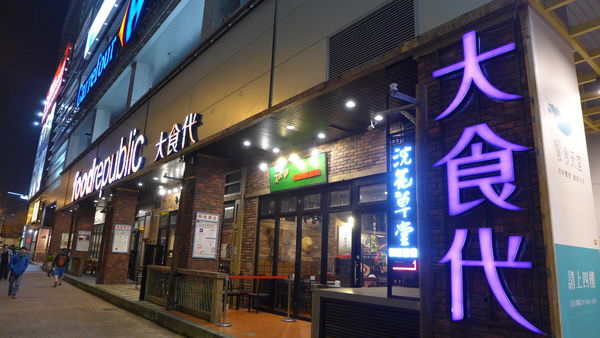 P1070623.JPG