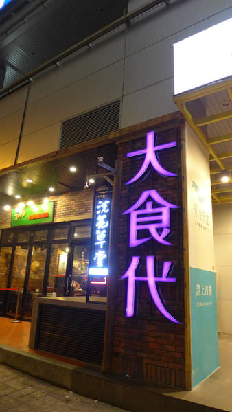 P1070625.JPG
