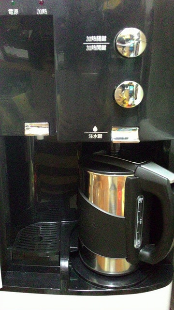 P_20160110_191121_BF.jpg