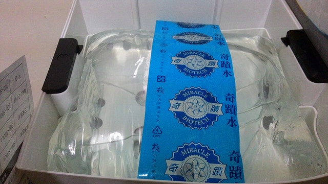 P_20160110_191337_BF.jpg