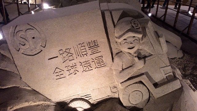 P_20160213_105357_BF.jpg