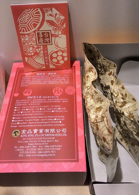P_20160207_182837_BF.jpg