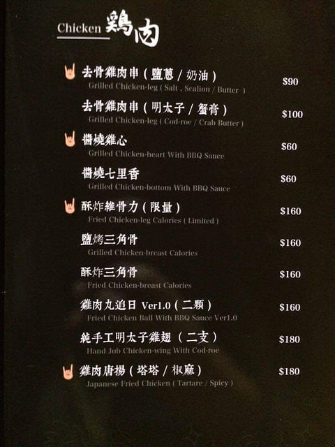 received_1103993816286855