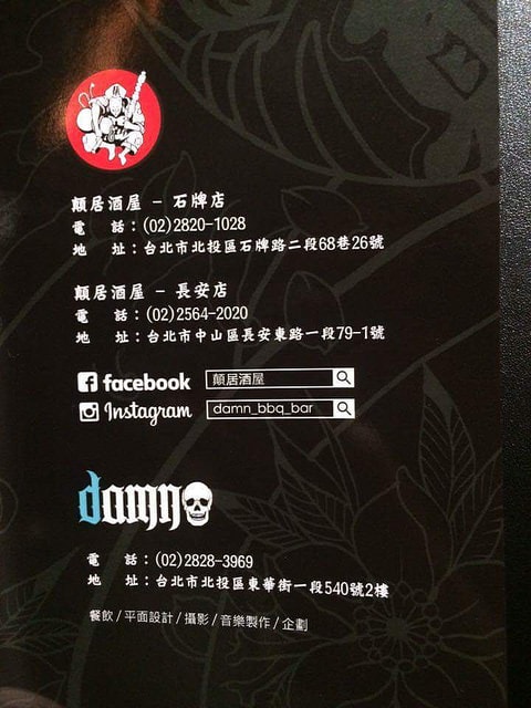 received_1103993762953527