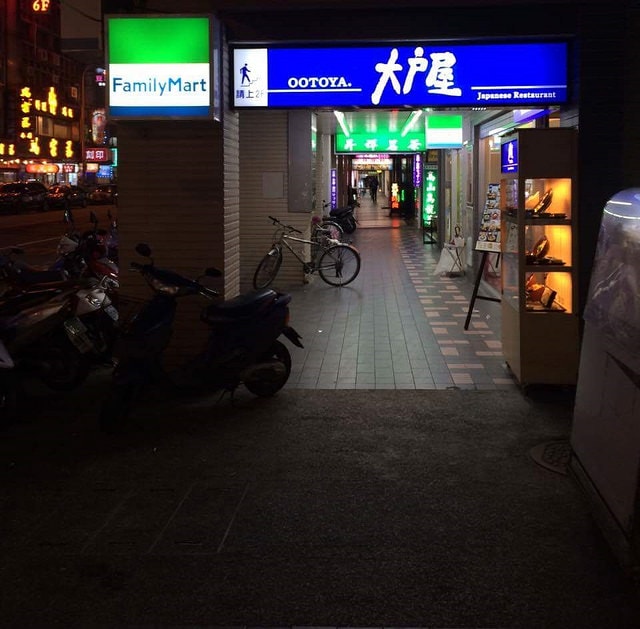 received_1109411225745114
