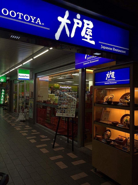 received_1109411219078448