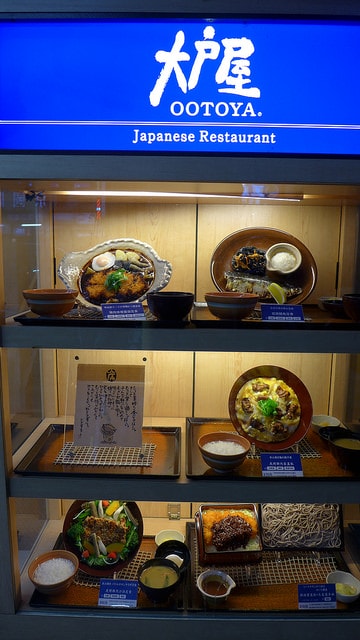 P1070370