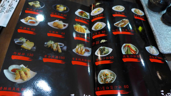 P1070177.JPG