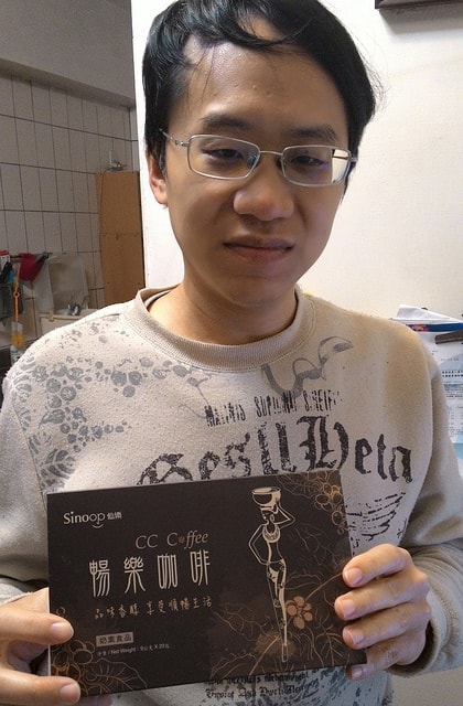 P_20160109_131239_BF.jpg