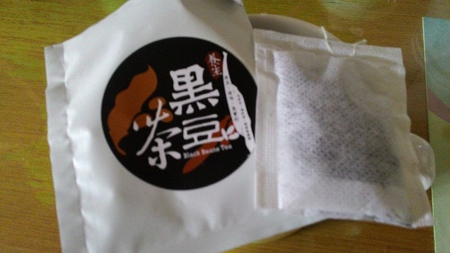 P_20160110_102244_BF.jpg