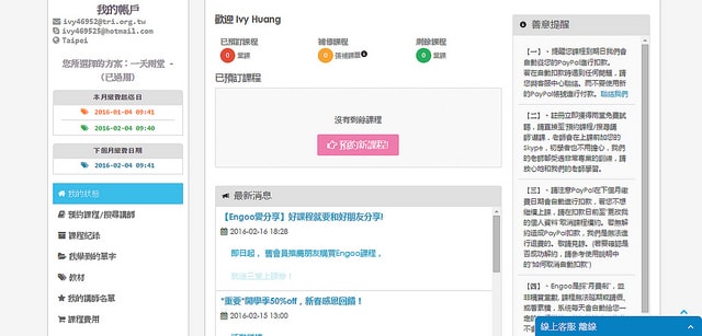 未命名1