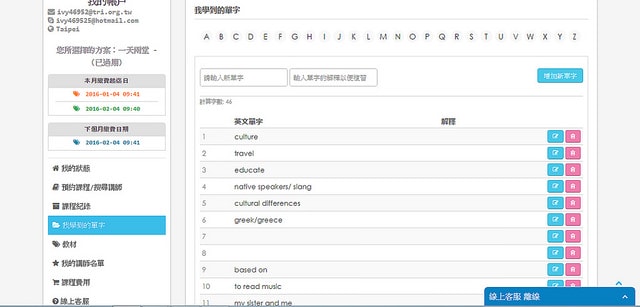 未命名5