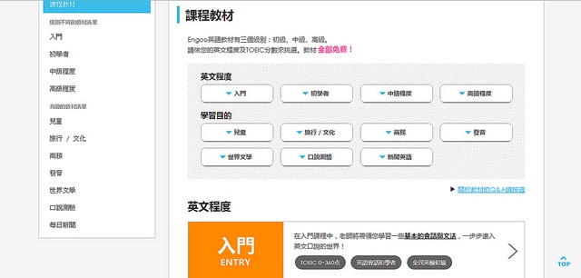 未命名6