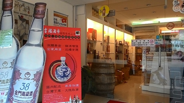 P_20151217_145115.jpg