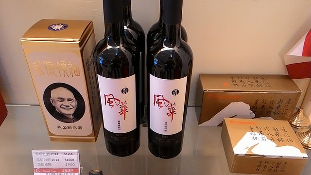 P_20151217_145014.jpg
