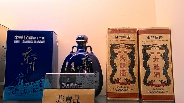 P_20151217_144958.jpg