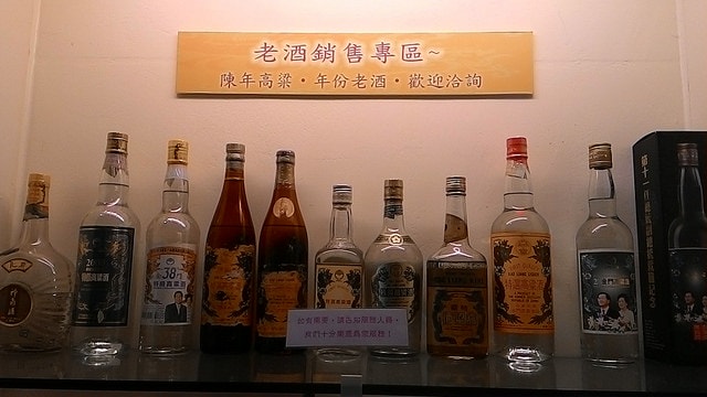 P_20151217_144925.jpg