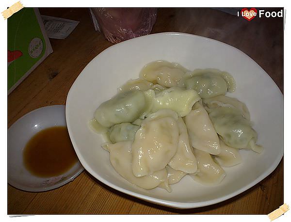 201301254074