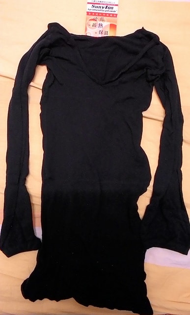 P_20151204_104008.jpg