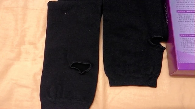 P_20151205_104450.jpg