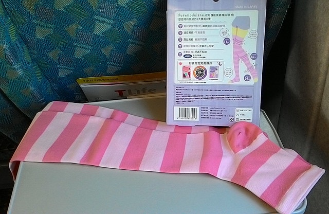 P_20151208_090633.jpg