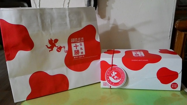 P_20151127_171512.jpg