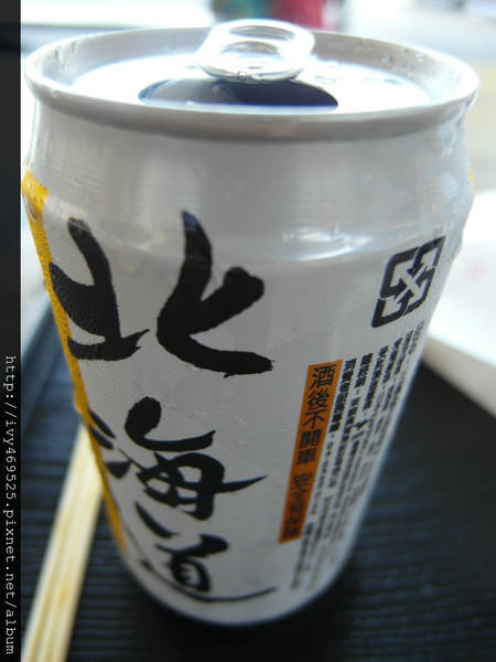 SAM_4927