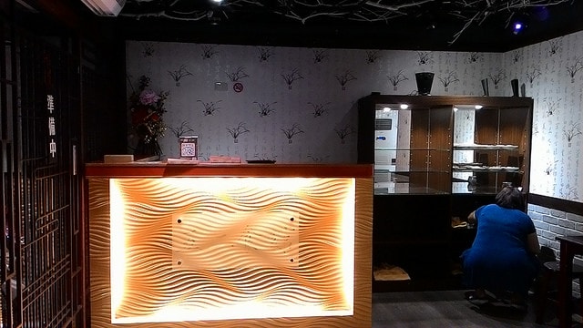 P_20151123_174510.jpg