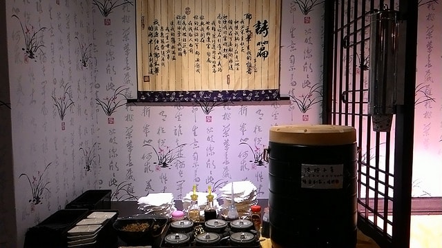 P_20151123_174558.jpg