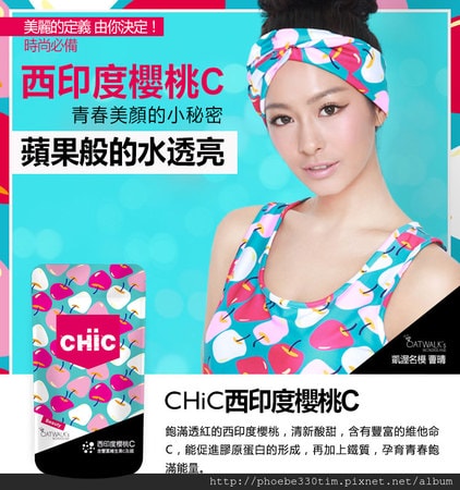 CFADBT-A90059XSK000_5565569f7cb9b