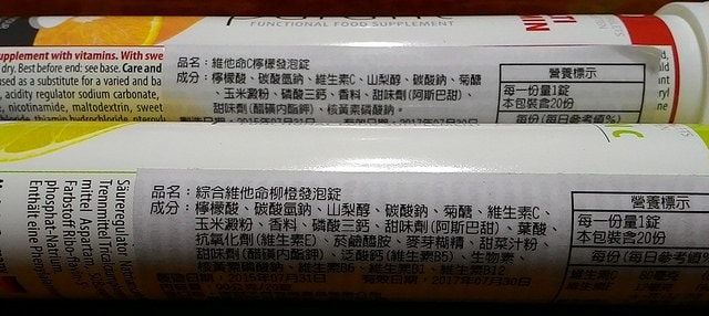 P_20151105_153605.jpg
