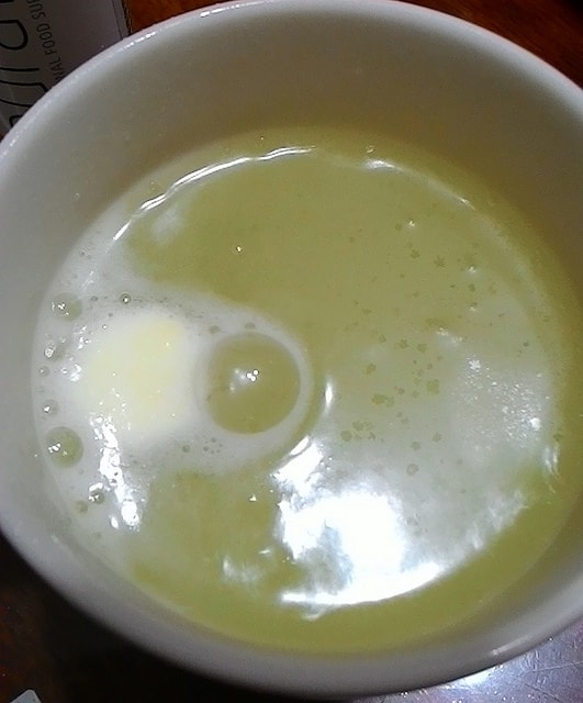 P_20151105_153814.jpg