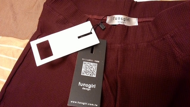 P_20151016_175845.jpg