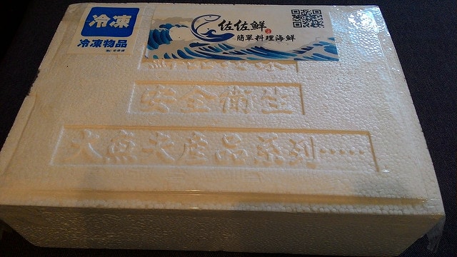 P_20151030_111051.jpg