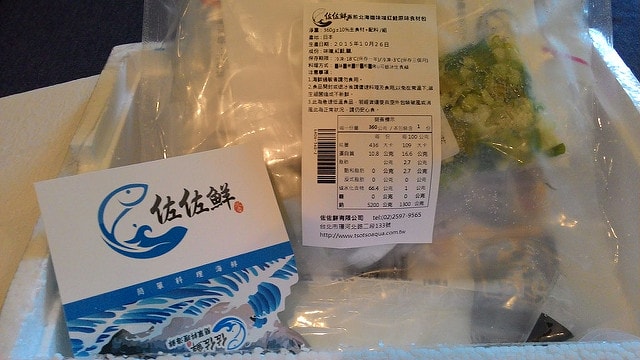 P_20151030_111350.jpg
