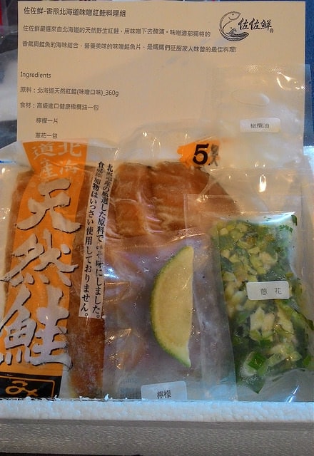 P_20151030_111642.jpg