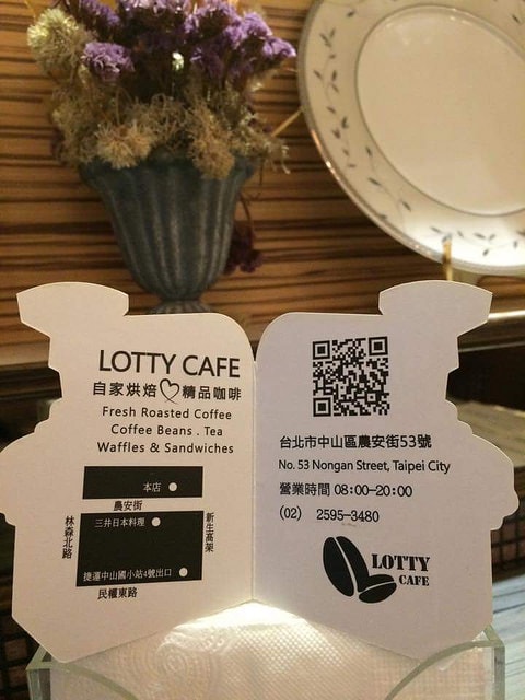 received_1061722397180664