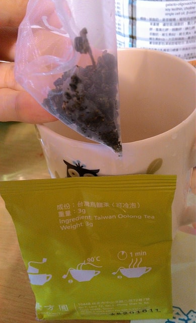 P_20151013_185040.jpg